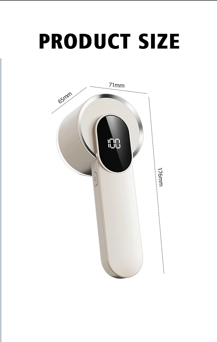 Size diagram of the fabric shaver: 71 mm wide, 65 mm deep, 176 mm long